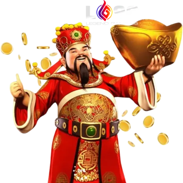 LG96 เว็บเกมออนไลน์